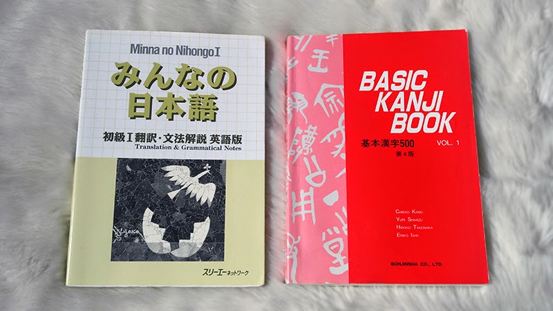 Minna No Nihongo Textbook Basic Kanji Book Bloomzy